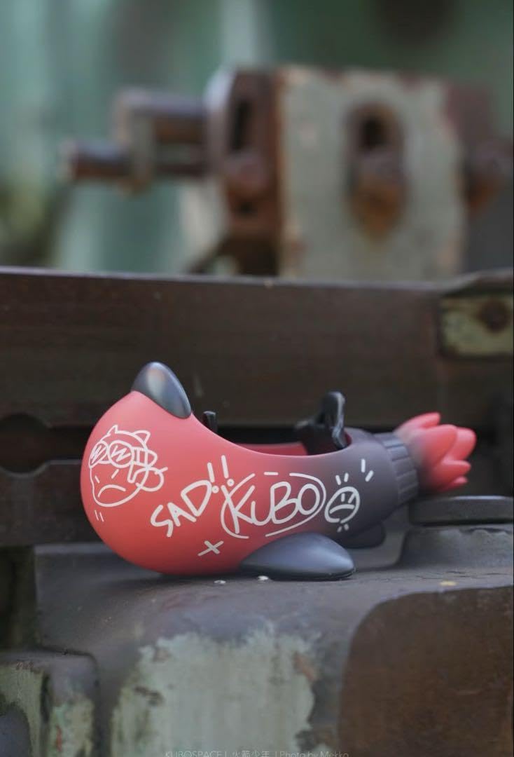 POPMART KUBO Overseas Limited Edition : Amazon.ca: Home